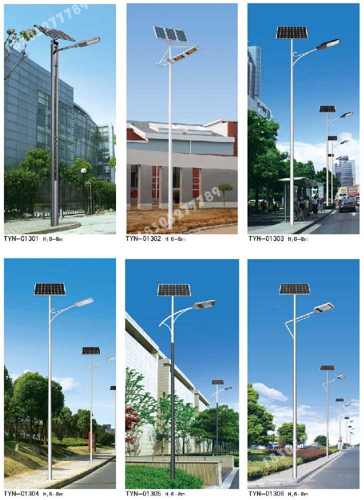 吉州区市政道路太阳能路灯